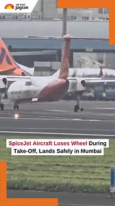 7.2K views · 16 reactions | #watch | A SpiceJet Q400 aircraft lost...