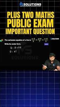 PLUS TWO MATHS PUBLIC EXAM 2026 IMPORTANT QUESTIONS | MS SOLUTIONS