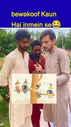 ap log batien comment ma 😂 #jhangkatalent #funny #publicintrest #comedy