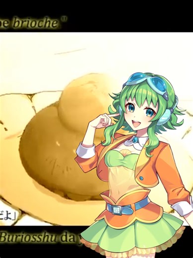Exploring the Story of Sad Gumi in Vocaloid