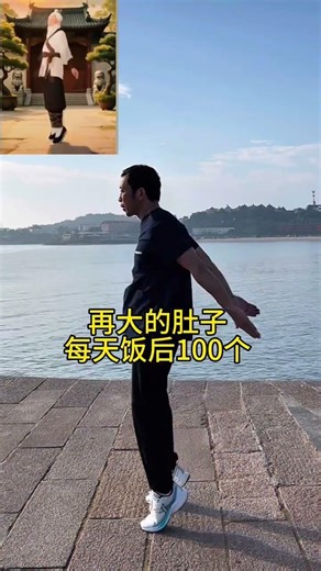 Shred Belly Fat Fast: Easy Workouts for Home