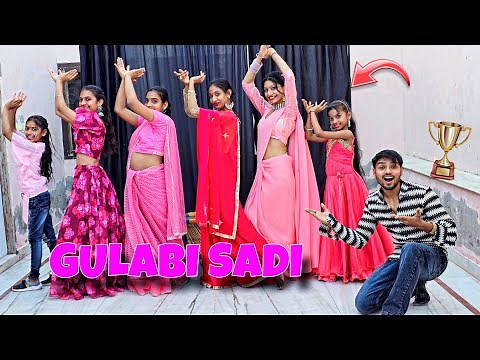 Gulabi Saree Dance Challenge Final Round 💃