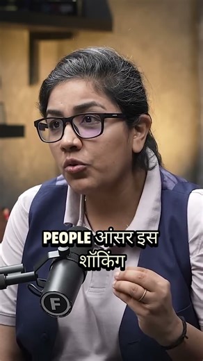 🧠 Work on All 4 Brain Waves | Dr. Sweta Adatia ft. Raj Shamani #rajshamani #motivation #shortshindi