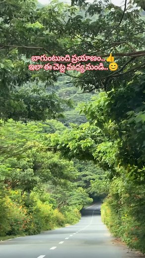 My Memories | #telugumelodysongs #telugureels #relaxmusic #teluguoldsongs #teluguromanticsongs | Instagram