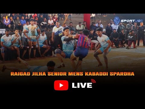 🔴 Live | RAIGAD JILHA SENIOR MENS KABADDI SPARDHA