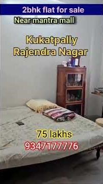 2BHK FLAT FOR SALE AT MANTRA MALL ONLY 75 Lacs #signaturetower #evolutiontower #evolutiontower #2bhk