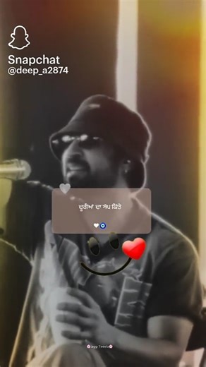 “Diljit + Love Vibes = Perfect Short 💞🎶” #lyrics