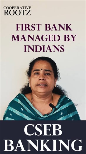 First Bank Managed by Indians | BANKING BASICS | CSEB | Kerala PSC | Cooperative Rootz
