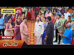 Kayal - Promo | 16 August 2023 | Sun TV Serial | Tamil Serial