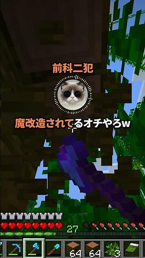 5等分の花嫁の四葉と戦って勝つことができれば四葉と結婚できるボタン