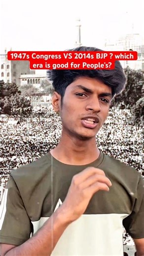 Congress vs BJP: Real Change? (with proof) #debate #bjp #congress #educationalvideo #shorts