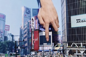 【事例紹介】都市風景を題材としたジオラマパーツを量産・販売　Cityscape Studio様