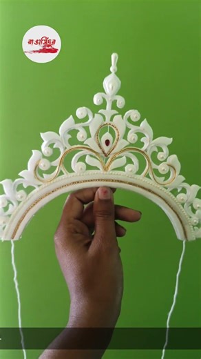 Watch the beautiful making process of a traditional Bengali Bridal Mukut 👑✨