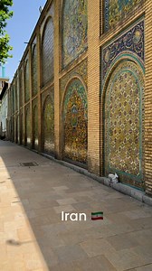 Iranian mosaics are a masterpiece of Persian artistry, blending intricate geometric patterns, vibrant colors, and floral designs to create stunning walls, domes, and courtyards. Each tile often carries deep cultural and spiritual symbolism, turning architecture into a visual poem. #iran #Persia | The Bearded Backpacker