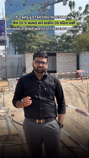 A-one space real estate - ahmedabad on Reels