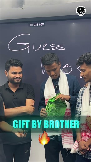 A Special Gift 🎁🔥 #seba #hslc #assam