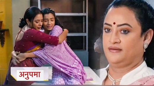 Star Plus Serial Anupamaa/ Anupama Update 17th December 2025: In the upcoming episode of Anupama, Ishani will throw tantrums on the set, and when Anupama tries to make her understand, a heated argument will break out. Meanwhile, Bharti’s ex-husband Mangesh will threaten to kill her, prompting Varun and Anupama to intervene and get him arrested. A new twist will follow when Rajni approaches Anupama with a marriage proposal for Bharti and Varun #Anupamaa #RupaliGanguly #AdrijaRoy #ShivamKhajuria |