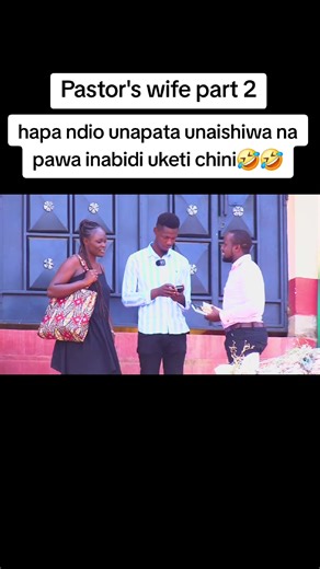 it's about to go down #fypage #viral #fyp #tiktokviral #fypchallenge