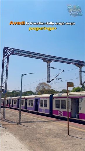 Route ah sollunga… namma same ah irukoma paakalam 😎👇”#viralreels #train #travel #trending #avadi