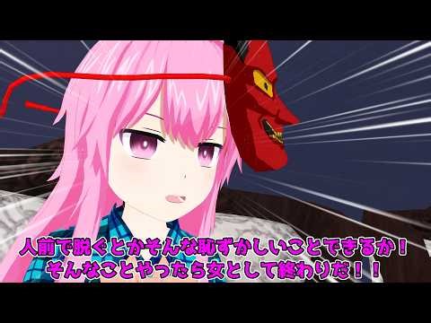 [Touhou MMD] How to easily gather followers