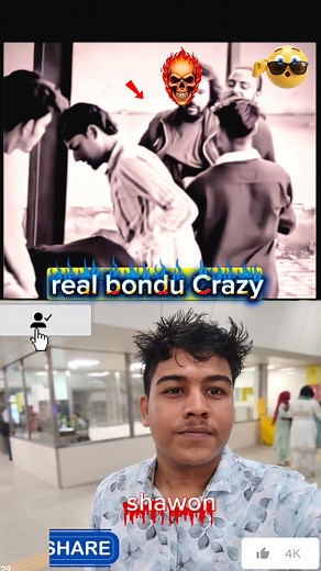 10K views · 91 reactions | হাজার টা বন্ধুর প্রয়োজন নাই এরকম একটা হলেই চলে #reels #followerseveryonehighlights #everyoneシ゚ #followersreelsfypシ゚viralシfypシ゚viralシal #viralreelschallenge2025viralreelschallengejaiviralreelschallengeviralreelschallenge #hilightseveryonefollowers #highlightsシ゚ #foryouシpage #foryoupagereels #foryoureels #vairalreels | Fun Value Set | Facebook