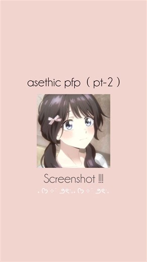 ˖ ᡣ𐭩 ⊹ ࣪ asethic pfp ( pt-2 ) ˖𐭩 ⊹౨ৎ˚₊#speedsong #asethetic