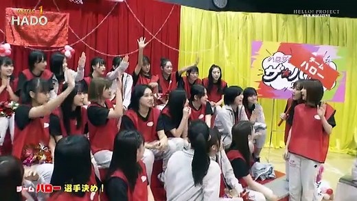 Hello! Project Dvd Magazine Vol.65 Disc1-1