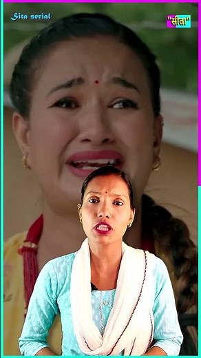 Sita Serial : सिता रोहिन् आमाको अगाडि