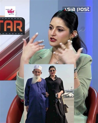 আল্লাহ আমার জীবনে যাকে দিয়েছে তার জন্য হাজার বছর বাঁচতে হবে #Porimoni #son #entertainment #apstar