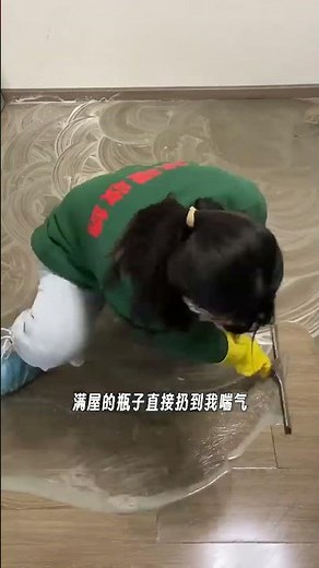 Cleaning Up A Total Disaster Room