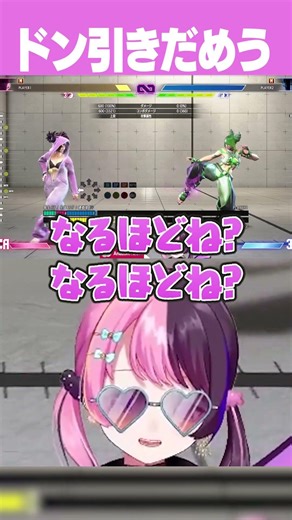 Pururu learns about the Haitani Clan's end-of-year party [Tenki Pururu/Cutout/Street Fighter 6]