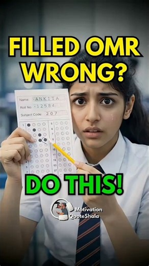 OMR SECRET 🤯"Fill OMR With Write Method" #exam #motivation