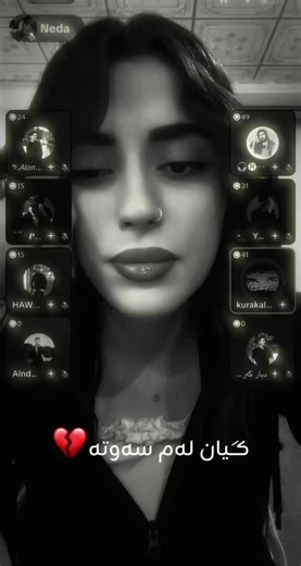 ‏@Neda برا گیان کارەساتە😍💔 #kalary #gorani #shahab #xafat #omedkalari