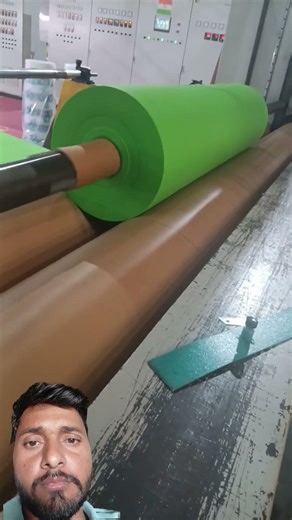 paper machine #machine #11सितंबर #factory #5अक्टूबर #wood #cnc #welding #microsoft