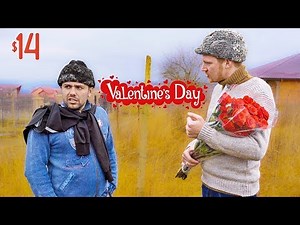 Gelozie în sat de Valentine`s Day #3Chestii