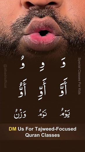 Mastering the Arabic Letter 'Waw' (و) in Tajweed