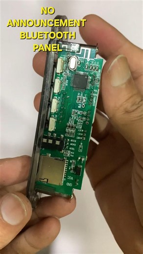 No Announcement Bluetooth Audio Panel #amplifier