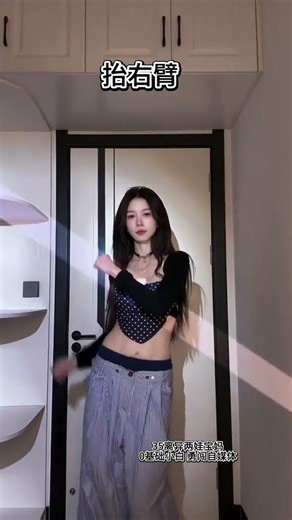 Unleash Your Tech Talent: Revolutionize Rock with Mom's Challenge