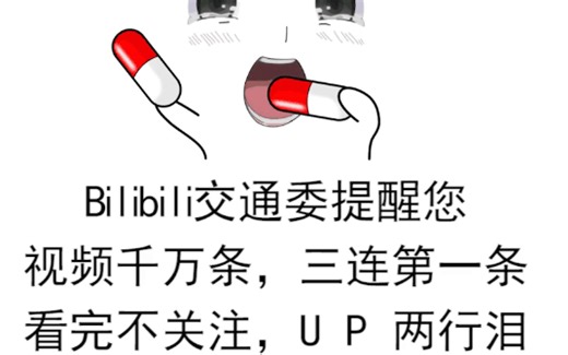 【萌新必看】本站最全switch版【暗黑破坏神3】萌新教学视频~【完结收藏】UP辛苦整理，你值得拥有~