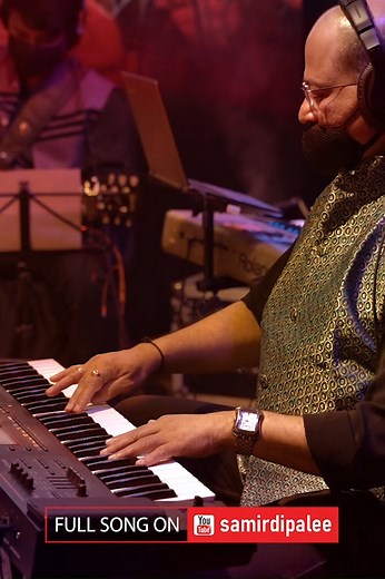 1.7M views · 32K reactions | Experience the timeless romance of “Likhe Jo Khat Tujhe” beautifully recreated by Samir, bringing back the golden era of love and music. ✨ Let every word, every note, take you down memory lane. ❤️ #LikheJoKhatTujhe #Samir #EvergreenMelody #ClassicRecreated #SoulfulVoice #RetroVibes | Samir & Dipalee - India's favorite singer couple | Facebook