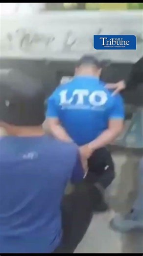 ALLEGED EXTORTION BUST.