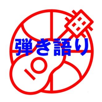 Ｎ.Ｓ.Ｐ.の『夕暮れ時はさびしそう』昭和フォークの名曲弾き語り解説