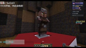 【Chaos】RRR 动力铁轨陷阱