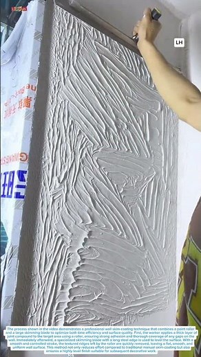 Pro Wall Skimming Technique: Roller + Blade for a Perfectly Smooth Finish