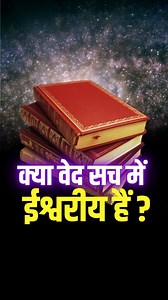 123K views · 50K reactions | Watch the full podcast on Hyper Quest...