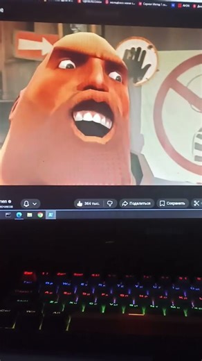 #tf2 #teamfortess2 #BSOD Windows 10 bsod / Windows 10 синий экран