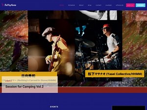 町田The Play House