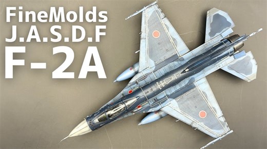 FineMolds 1/72 F-2A J.A.S.D.F战斗机模型制作Fullbuild