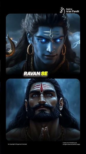 Raavan ko shiv bachane kyu nhi aaye? ‪@panditpradeepmishraofficial‬ | Astro Arun Pandit