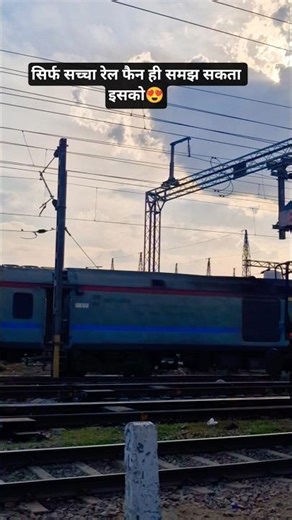 wdp4 sound | indian railways wdp4 locomotive honking 😲#shorts